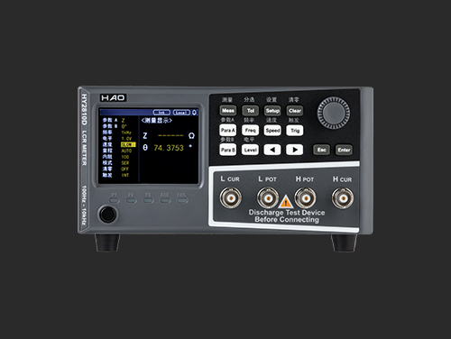 HY2810D LCR數(shù)字電橋