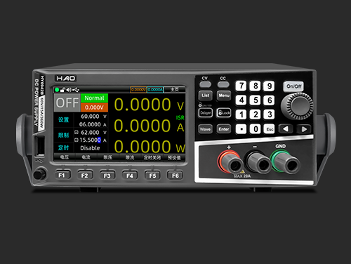 HY6900系列可編程直流電源