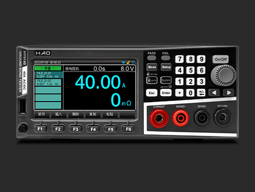 HY9140 交直流接地阻抗測(cè)試儀