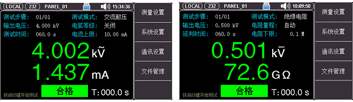 未標(biāo)題-3.png 未標(biāo)題-3.png